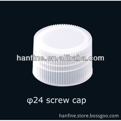 24mm Plastic Cosmetic Lid